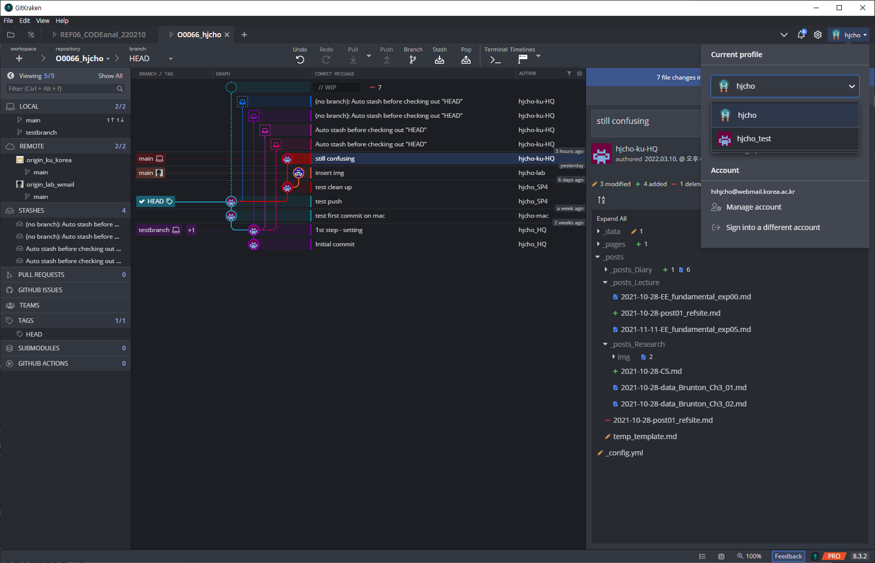 GitKraken profile in PC